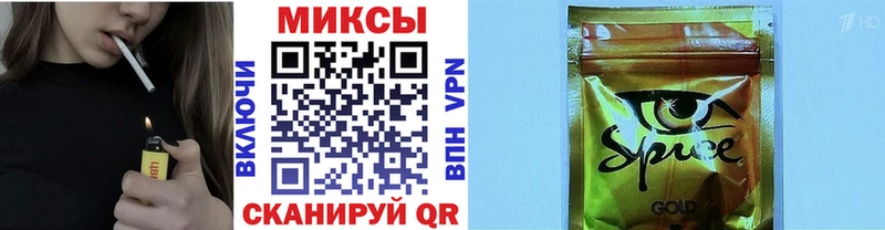 БУТИРАТ 1.4BDO  Щёлково 