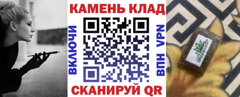 купить наркотик  кракен маркетплейс  Гашиш AMNESIA HAZE  Щёлково 