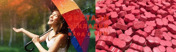 скорость mdpv Елабуга