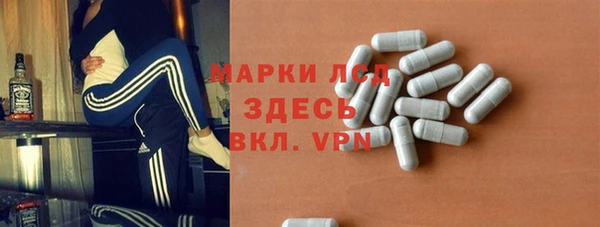 меф Алексеевка