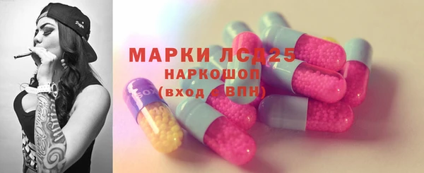 Альфа ПВП Абдулино