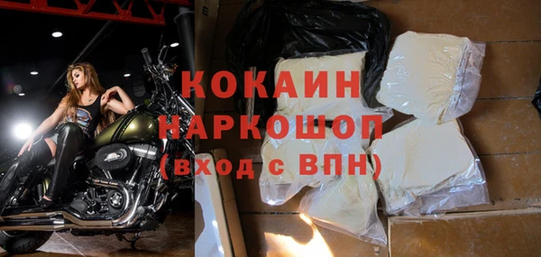 амфетамин Алзамай
