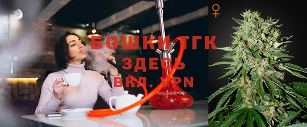 амфетамин Алзамай