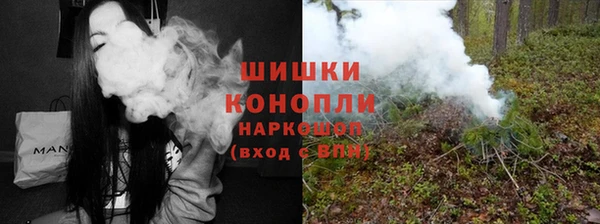 молекула духа Абаза