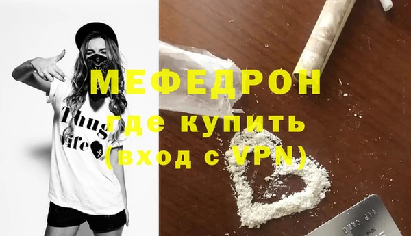 каннабис Касимов