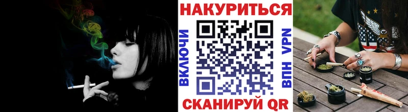 Бошки марихуана ГИДРОПОН  Щёлково 